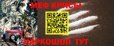 марки nbome Лесосибирск