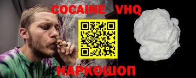 марки nbome Лесосибирск