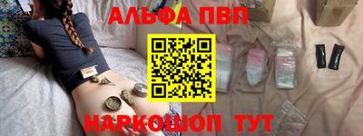 марки nbome Лесосибирск