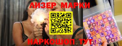 мяу мяу мука Ликино-Дулёво