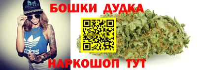 мяу мяу мука Ликино-Дулёво