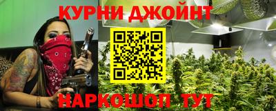 мяу мяу мука Ликино-Дулёво