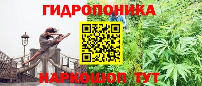 мет Мариинск