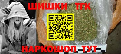 мяу мяу мука Ликино-Дулёво