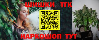 марки nbome Лесосибирск