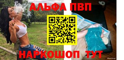 трава Малоярославец