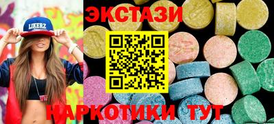 мяу мяу мука Ликино-Дулёво