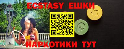марки nbome Лесосибирск