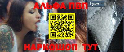 марки nbome Лесосибирск