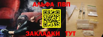 марки nbome Лесосибирск