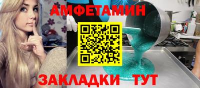 марки nbome Лесосибирск
