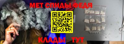 марки nbome Лесосибирск