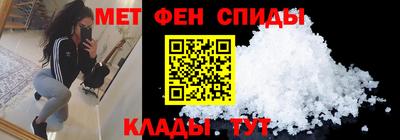 мяу мяу мука Ликино-Дулёво