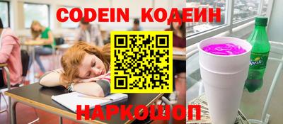 мет Мариинск