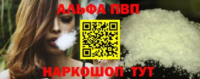 мет Мариинск